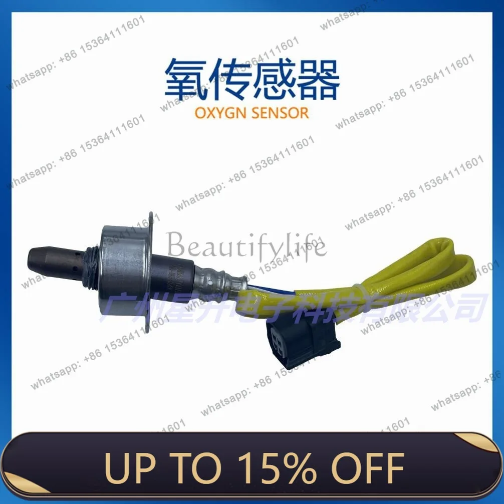 LD36531-5M1-A01 Automotive oxygen sensor, spot supply 36531-5M1-A01