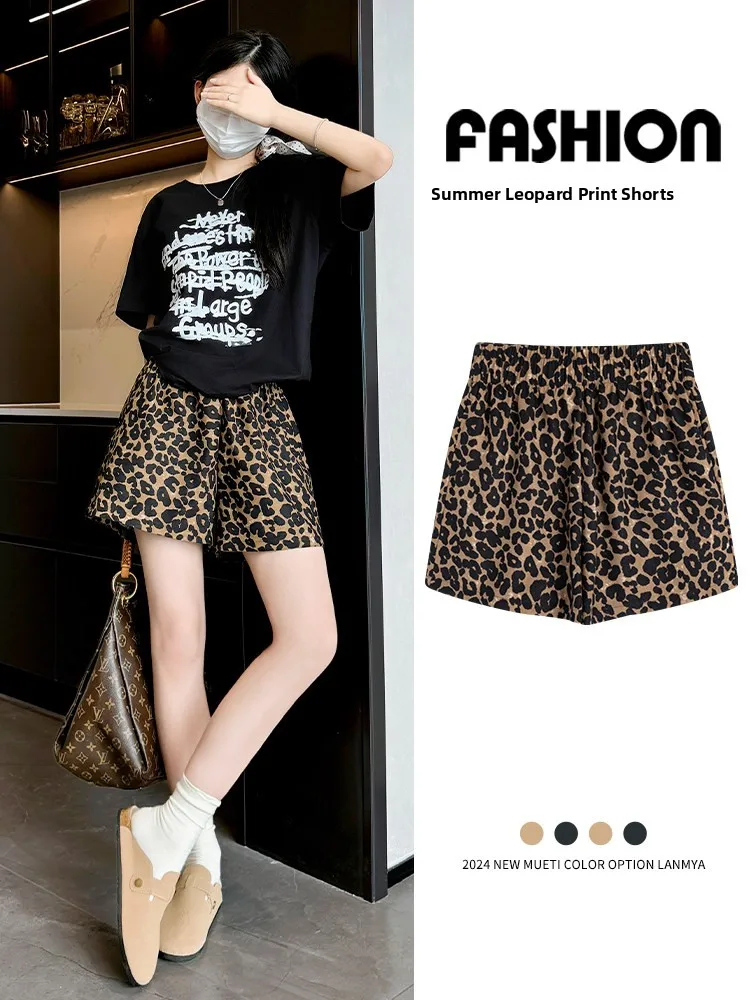 

High Waist Leopard Print Shorts Women's Summer Thin Wide Leg Casual Outdoor Wear American Sports Mid-Length Pants