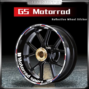R1250GS R 1200 GS G 310 GS F 650 GS f750gs 반사 오토바이 휠 스티커 스트라이프 테이프 19''17'' 트리플 블랙 데칼