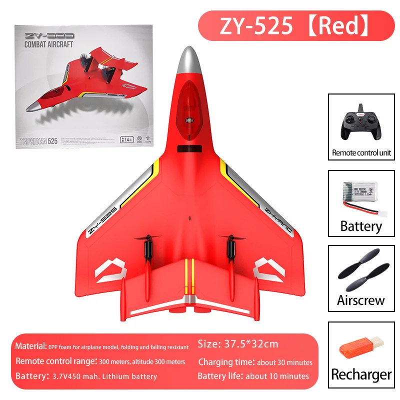 Novo Shuilukong ZY-525 Avião controlado por rádio Asa fixa Modelo de aeronave elétrica Epp Espuma Brinquedo à prova d'água Planador de aeronave