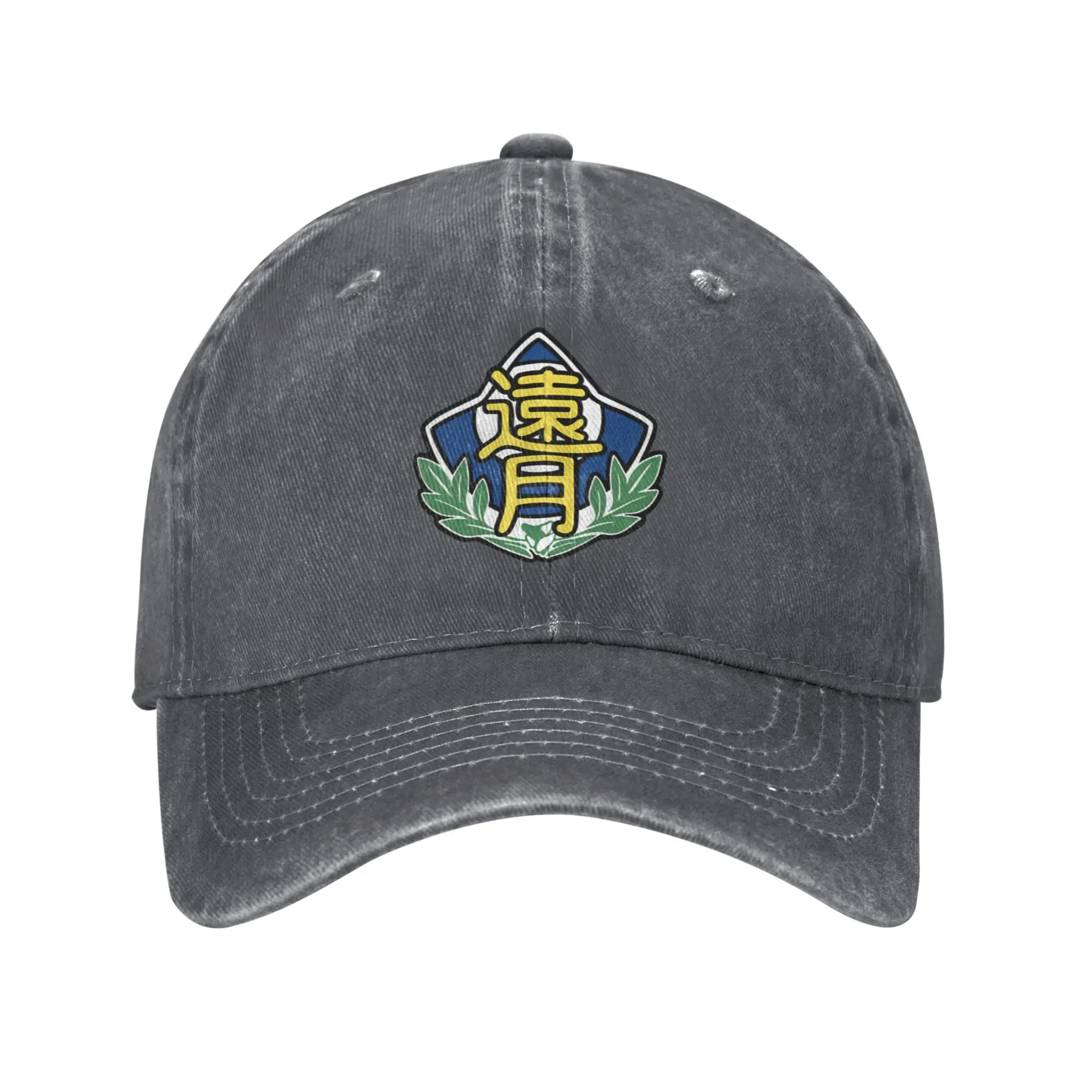Fashion Totsuki Culinary Academy Logo baseball cap  Korean Casual Hat
