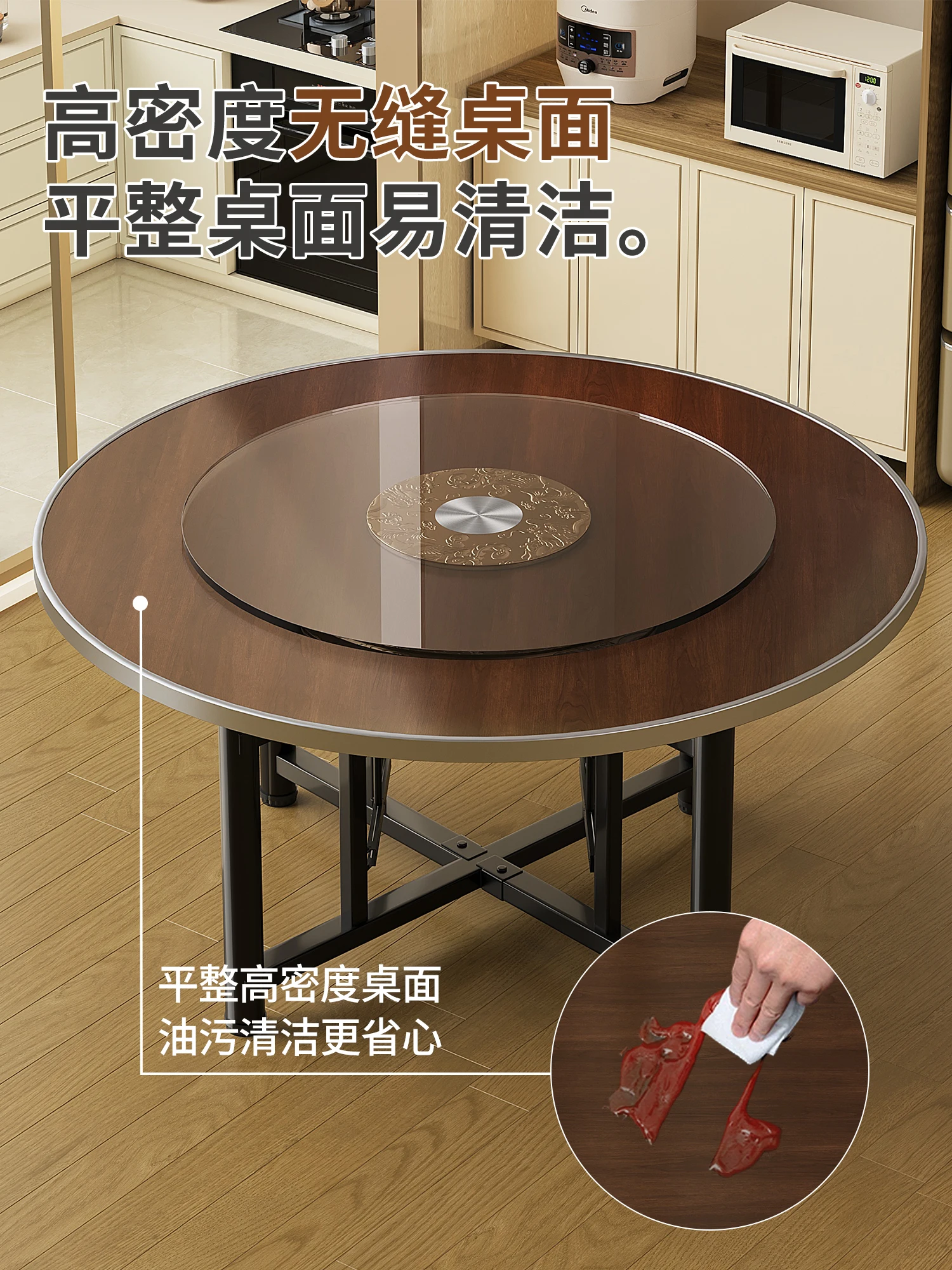 

Round table household small apartment foldable dining table party rrotating large turntable hotel