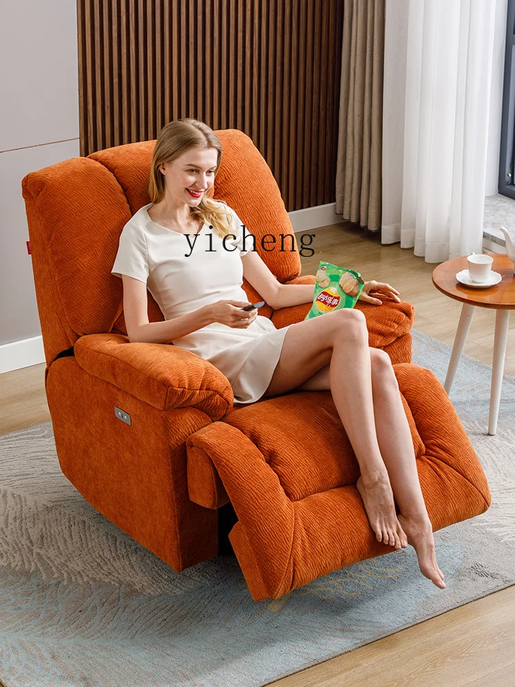 r8.17- Yakelai first-class space capsule sofa electric  USB charging single fabric sofa rocking chair cinema sofa