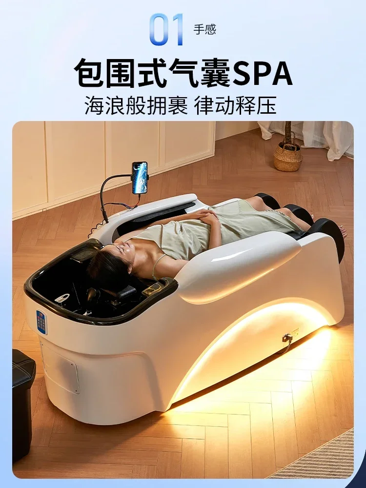 Electric massage shampoo bed, fully lying head treatment water circulation flushing bed, dedicated to hair salons