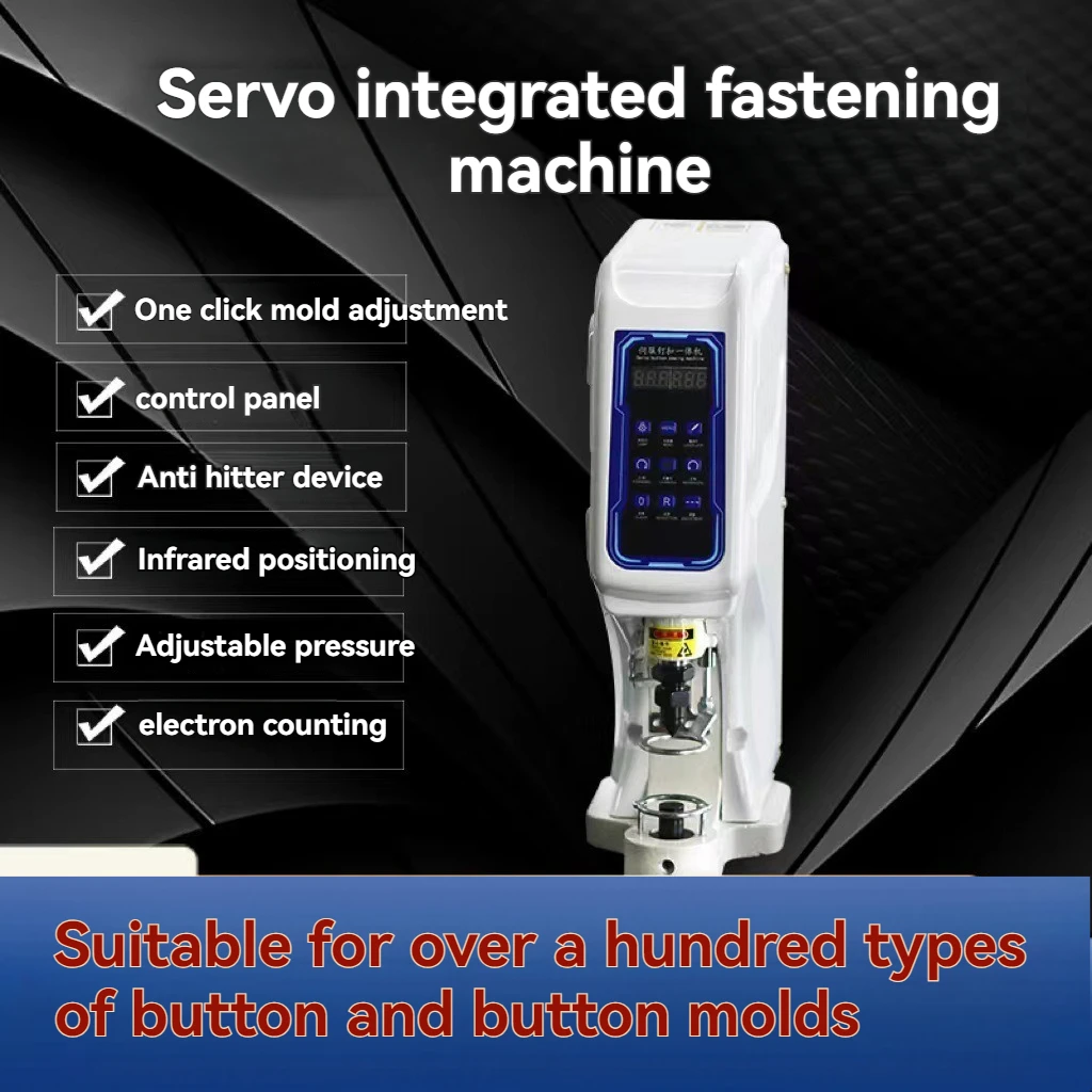 

Electric Buttoning Machine For Large Button Four In One Buckle Suitable For Various Clothing Buttoning Machines