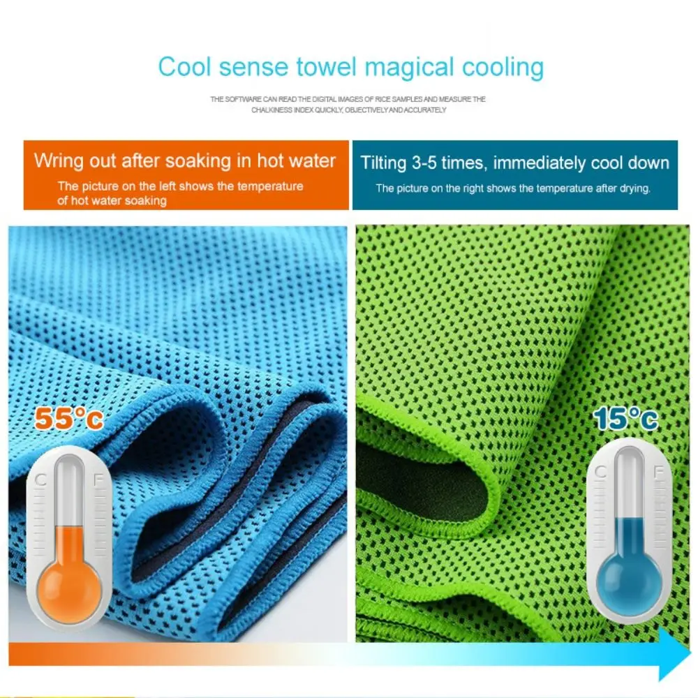 Quick Quick Drying Wipe Sweat Towel Breathable Compressed Gym Towels Quick Drying Ice Towel Cooling Towel Sweat Towel