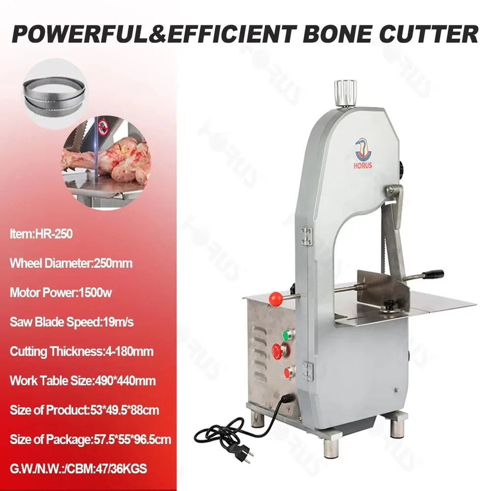 Horus 1500W 210mm Wheel Diameter Frozen Bandsaw Machine Bone Cutting Machine For Butchery