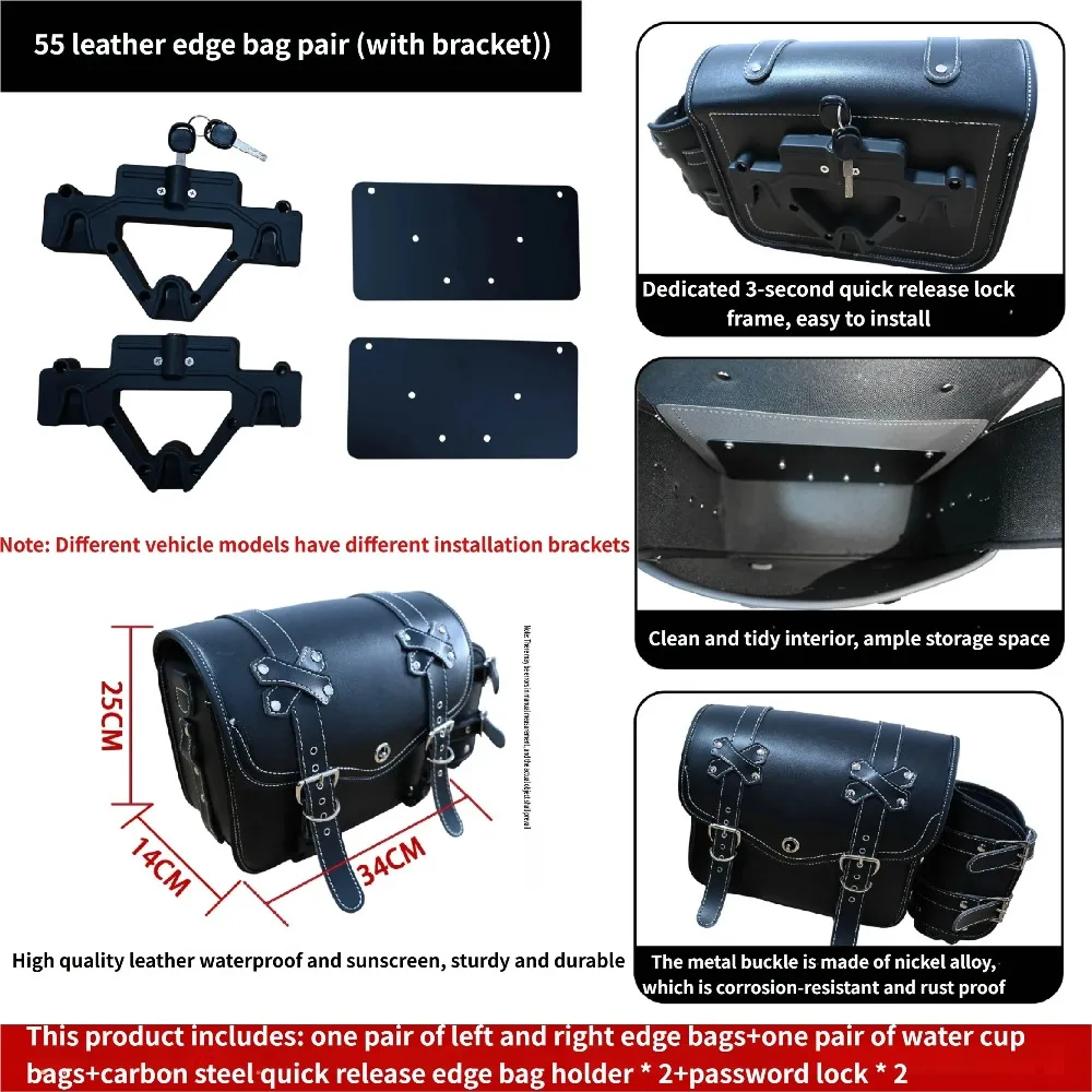 For Benda Chinchilla 350 Motorcycle Side Bag Rear Backrest Luggage Holder Accesorios Moto Alforjas Respaldo Maletas Part