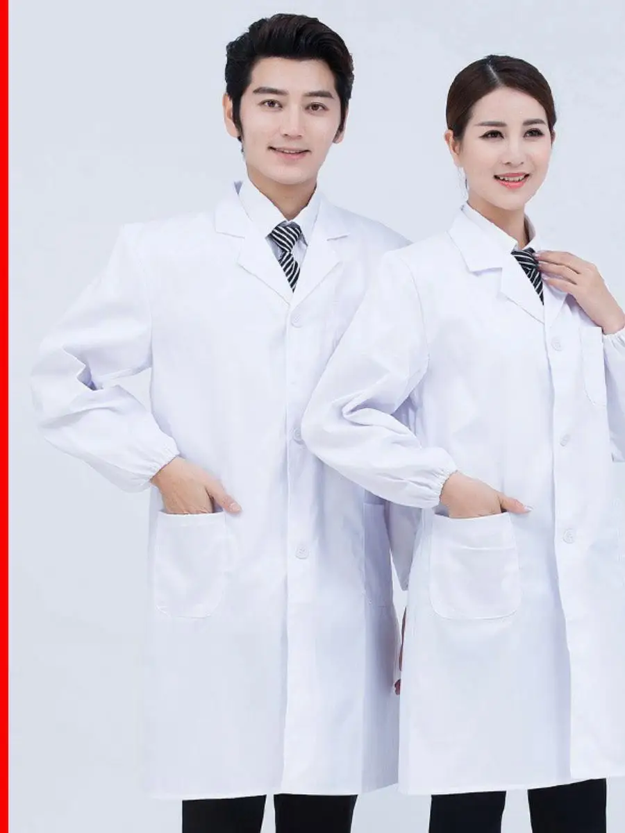 

Long Sve White Lab Coat for Men And Women Beau Salon Phary Logo Embroidery Work orm Moisture ng School orm