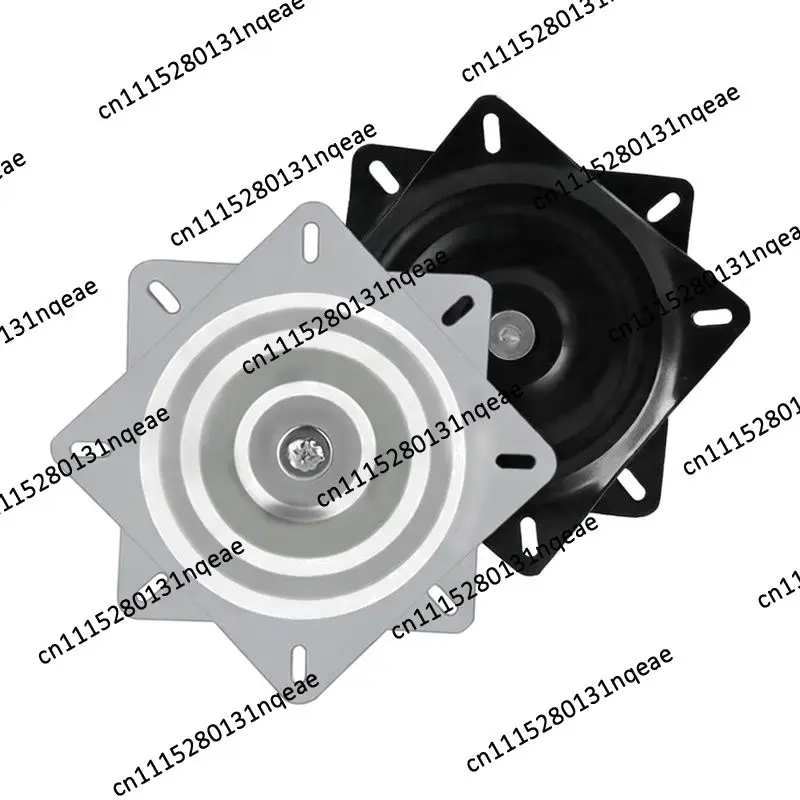 Aluminum Alloy Marine Seat Rotating Plate Base, Fishing Boat Luya Boat Speedboat Seat Removable Turntable Base