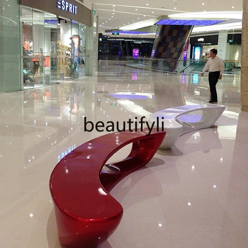 FRP leisure seat special-shaped airport lounge area waiting chair creative moon-shaped stool