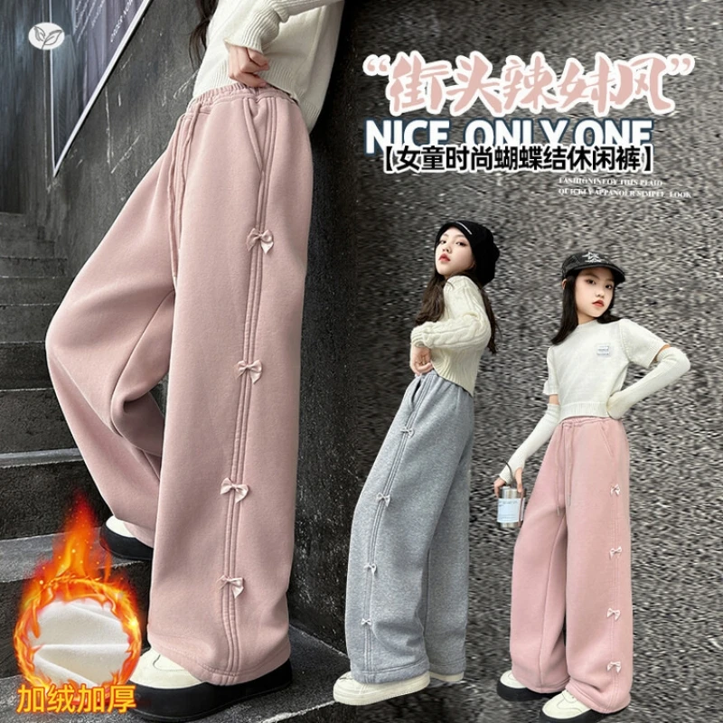 

Girls' Autumn and Winter Fleece-Lined Sweatpants with Side Seam Bow Broad-Leg Pants, Fleece Joggers, Children's Warm Pants
