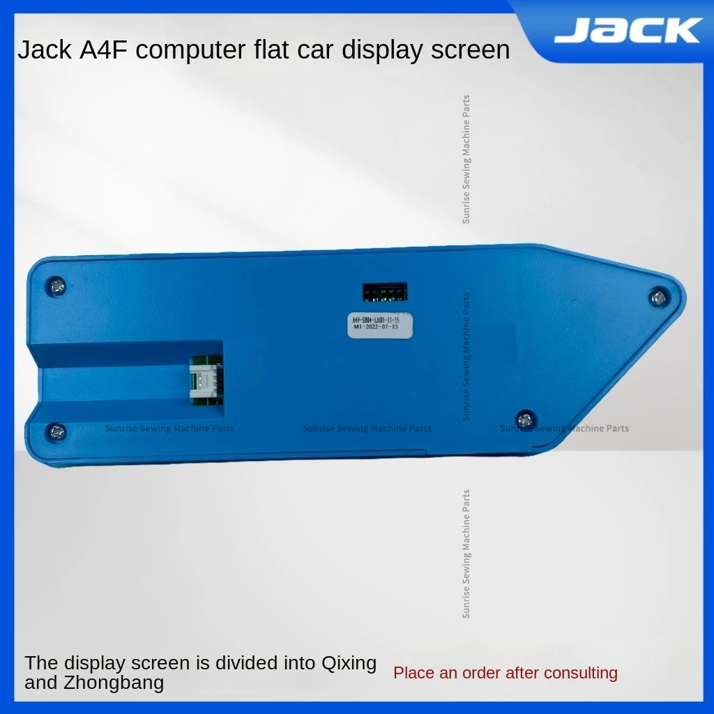 1PCS Original Display Screen Operation Panel Board Keypad Film Membrane Qixing Zhongbang System for Jack A4f Computer Lockstitch