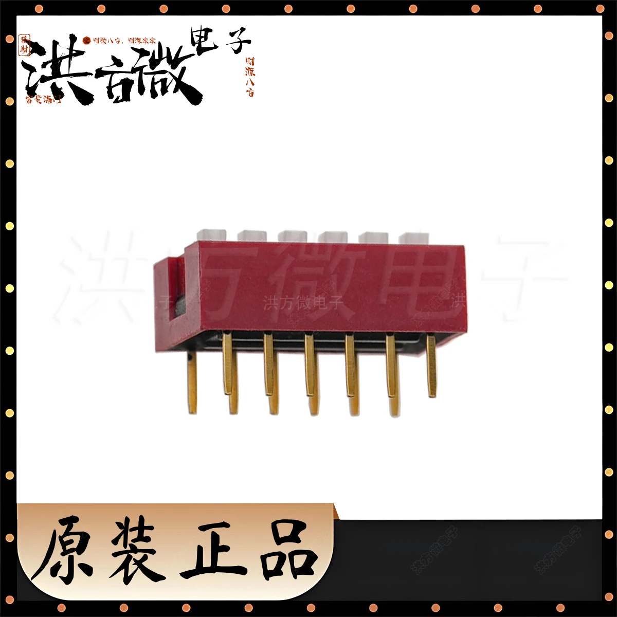 RoHS Red 6 Digit Single Pole Single Throw Flat Dial Raised Plug-in 12pin Pitch 2.54mm Original YE Thumbwheel Toggle DIP Switch