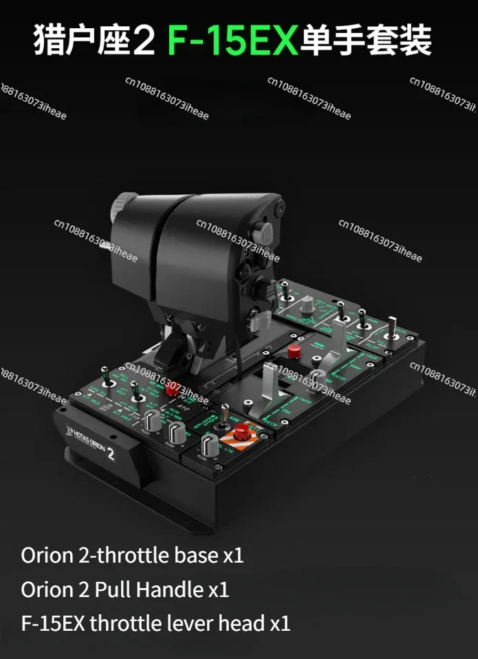 

Flying Wings F15EX Orion Dual Engine Vibration Throttle All Metal Hotas Throttle Valve dcs Warhog A10