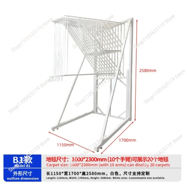 Free Standing Metal 20-Arm Double-Sided Carpet Display Rack MDF Material for Store Hanging Large Area Rugs Blankets