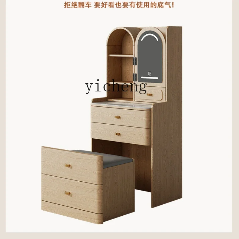 

light cream wind dresser bedside table integrated small bedside solid wood makeup table