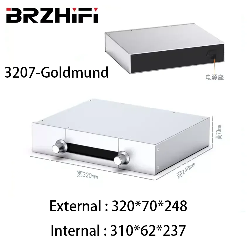 BRZHIFI Aluminium Preamplifier chassis Vintage 3207 Goldmund Sturdy home Audio Power Amplifier Enclosure CNC High Quality Shell