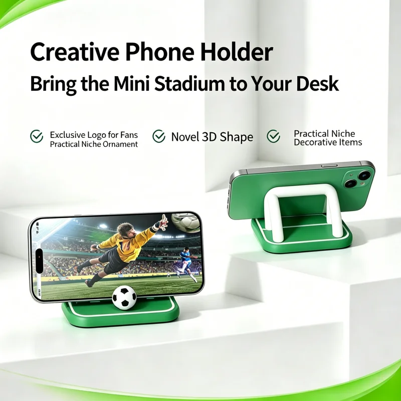 

3D Stereoscopic Football Field Desktop Phone Stand Four Seasons Universal Creative Desktop Decoration Lazy Stand Home Watching F