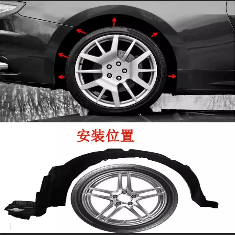 Car Lined Fenders F…