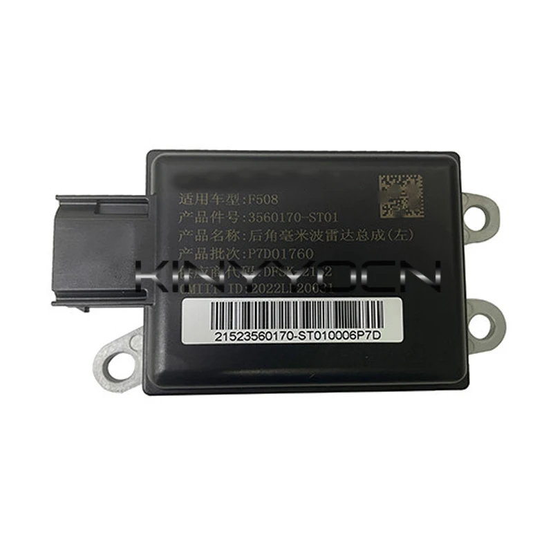 Car Rear Corner Millimeter Wave Radar 3560170-ST01 For Dongfeng 580 E5 Anti Collision Radar Ultrasonic Sensor