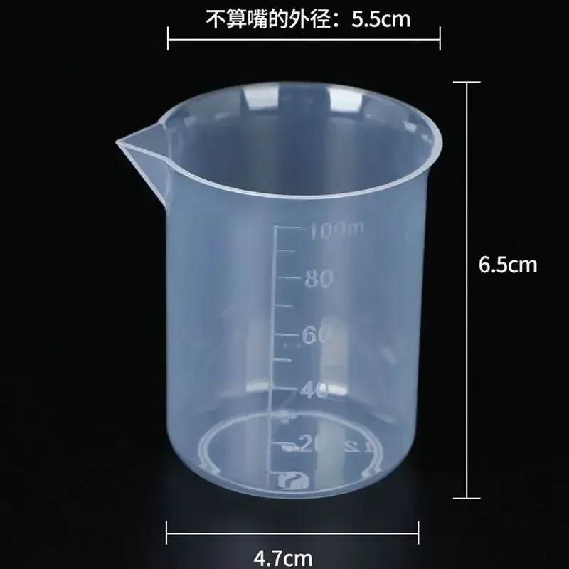 100ml Measuring Cup Transparent Scale Plastic Measuring Cup Lab Chemical Measuring Cup Without Handle Kitchen Bar Supplies