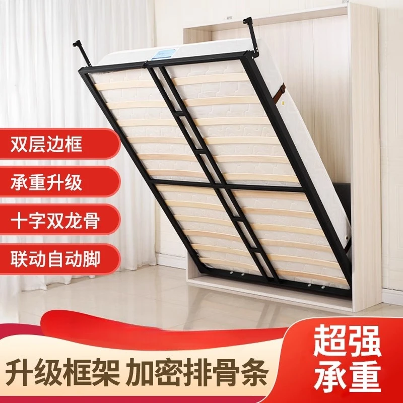 

Invisible bed Reinforced wardrobe integrated up and down positive rollover Multifunctional hardware accessories Murphy folding