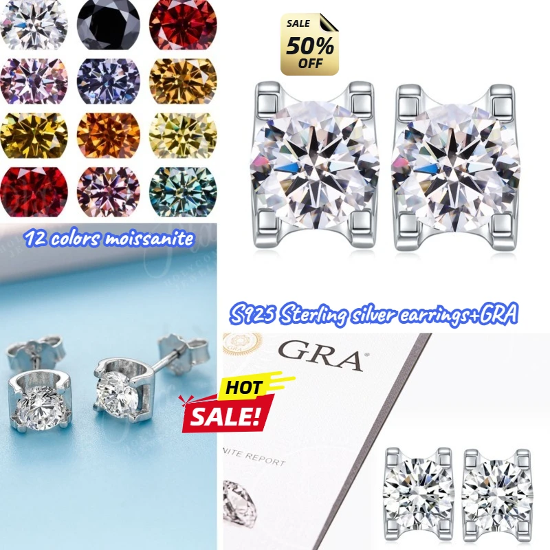 Moissanite Earrings 12 Colors 925 Silver 0.5CT Round Cowhead UniSex Birth Stones Bridal Jewelry Classic Daily Wear Jewel Gift