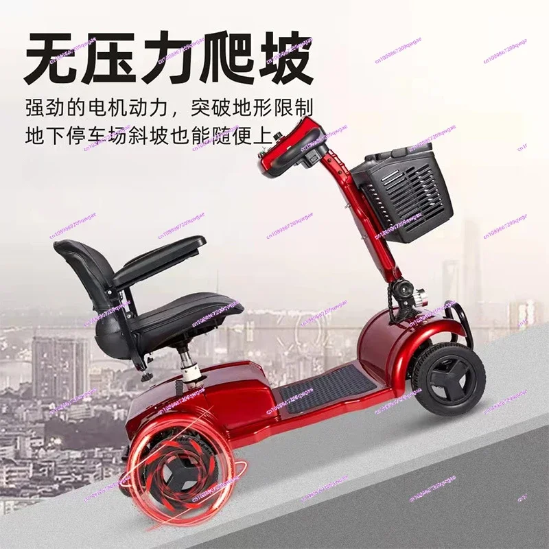 Folding Electric Kick Scooter for Elderly and Disabled, Armrest Seat, Adults, 4 Wheels,