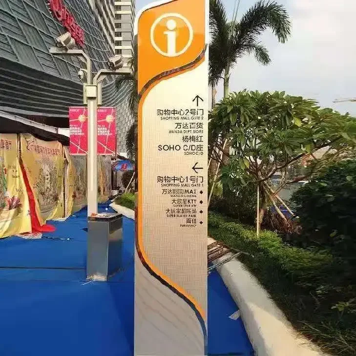 Station Display Pylon Signage Outdoor Advertising Board Led  Price Sign