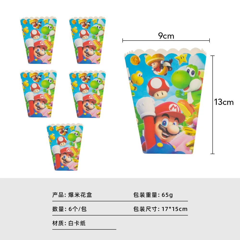 6pcs/lot Happy Birthday Party Kids Boys Favors Mario Theme Candy Box Popcorn Boxes Decorations Events Supplies