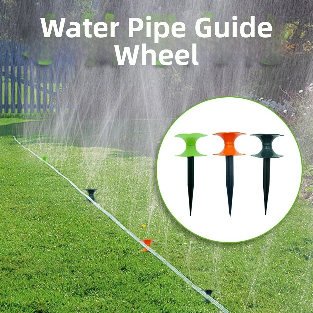 Flower Shaped Garden Hose Guide Directional Protection Plastic Hose Guide Spike Labor-Saving Hose Support Stake Guide Wheel