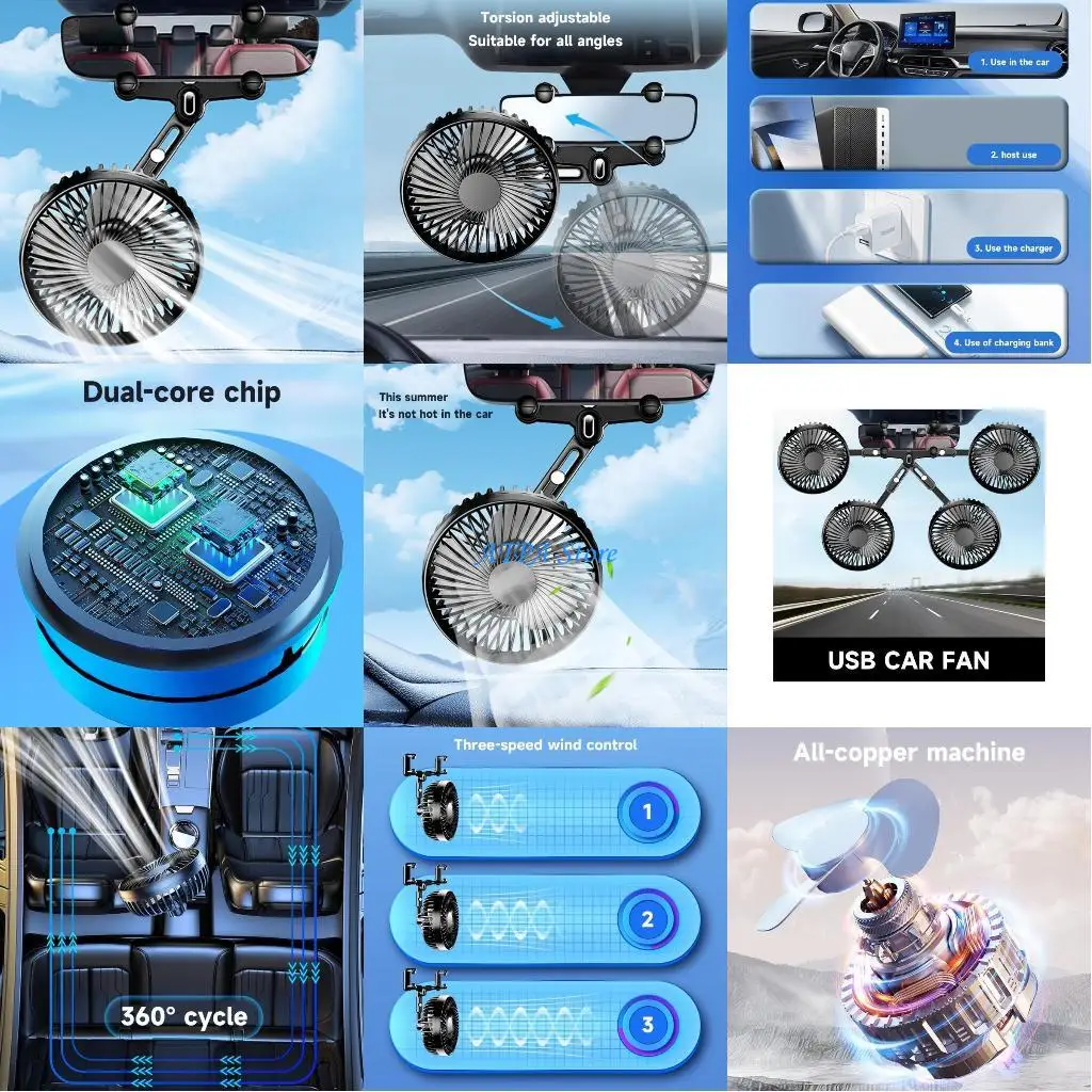 

U13C Universal Car Rearview Mirror Adjustable 360Degrees 12/24V Cooling Fan For Truck