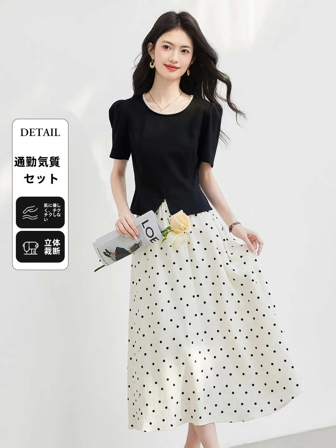 

Spring Summer Polka Dot Half-length Skirt Set Women's Short-sleeved Dress Two-piece Set Casual Style Breathable Lightweight
