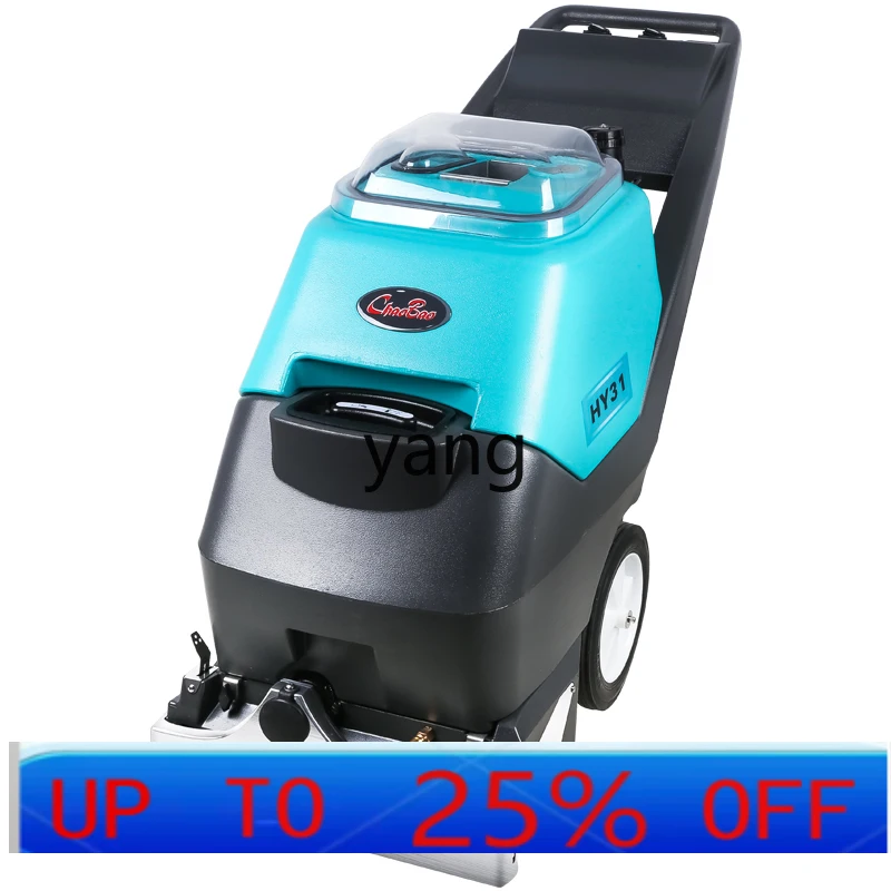 

LTT Commercial Hotel Hotel Office Large Three-in-One Multi-Function Suction Machine