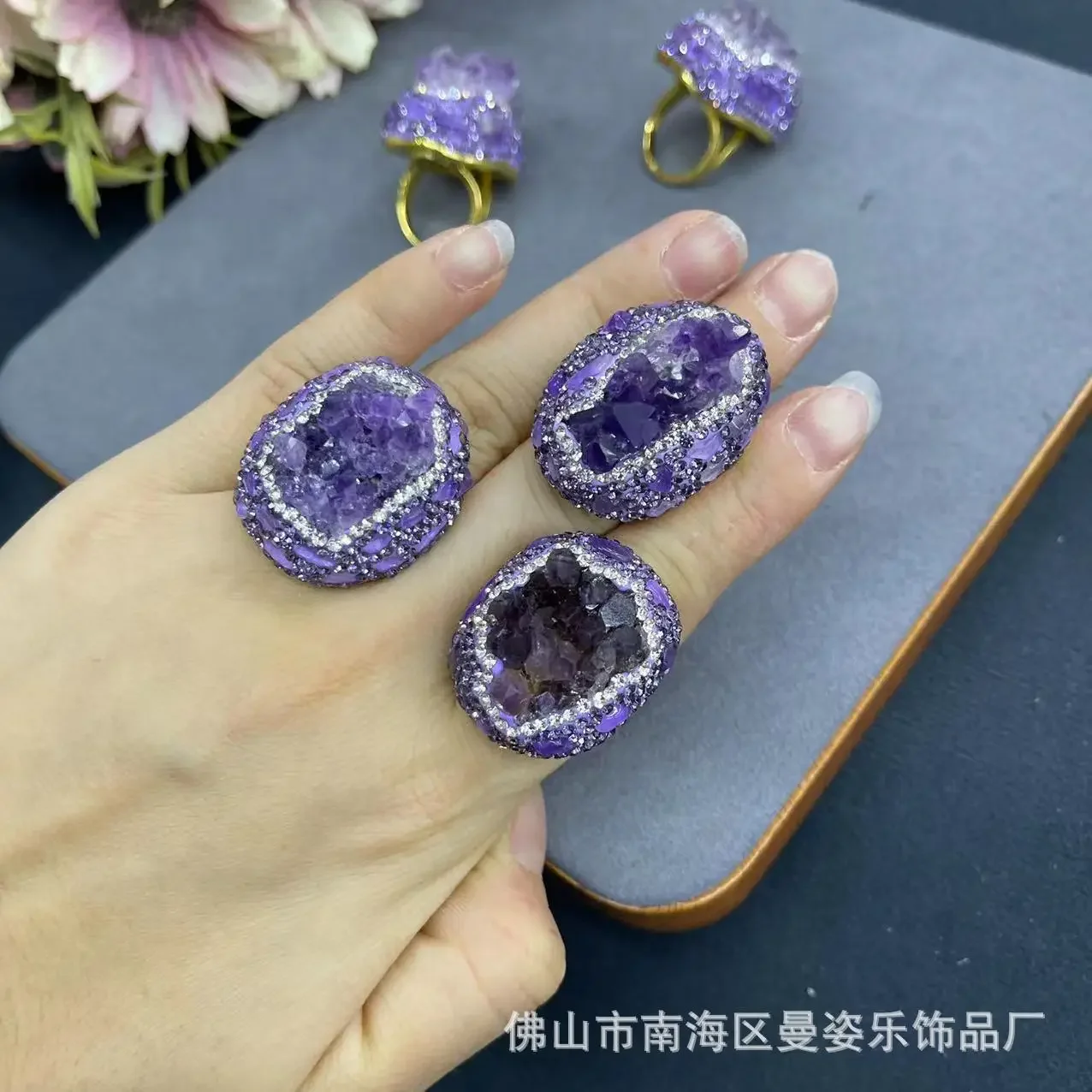 Natural Uruguay amethyst raw ore stone clay inlaid ring Douyin DC line natural stone jewelry wholesale