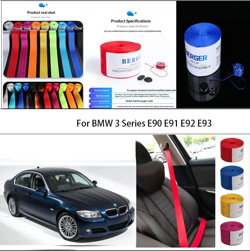 

For BMW 3 Series E90 E91 E92 E93 Car Seat Belt Seatbelt Webbing Lap Retractable Safety Strap 48MM
