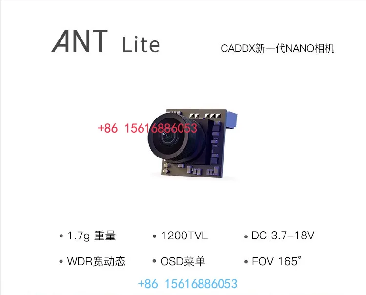 Snail Nano ANT Lite 3D Reducing Wide Dynamic NANO Camera FPV Crossing Machine.