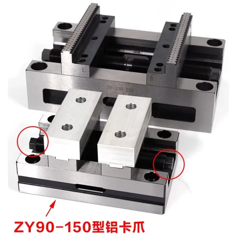 Self-Centering CNC Vice ZY90-150 - 4/5 Axis Precision Turntable Fixture with Flat Mouth Jaws for Machining Centers
