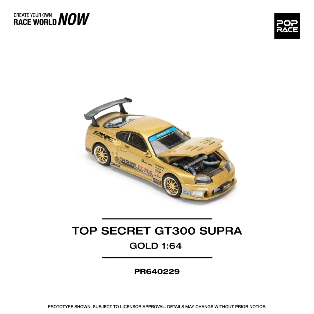 PreSale Pop Race 1:64 Top Secret GT300 Supra A80 Gold Openable Hood Diecast Diorama Car Model Toy