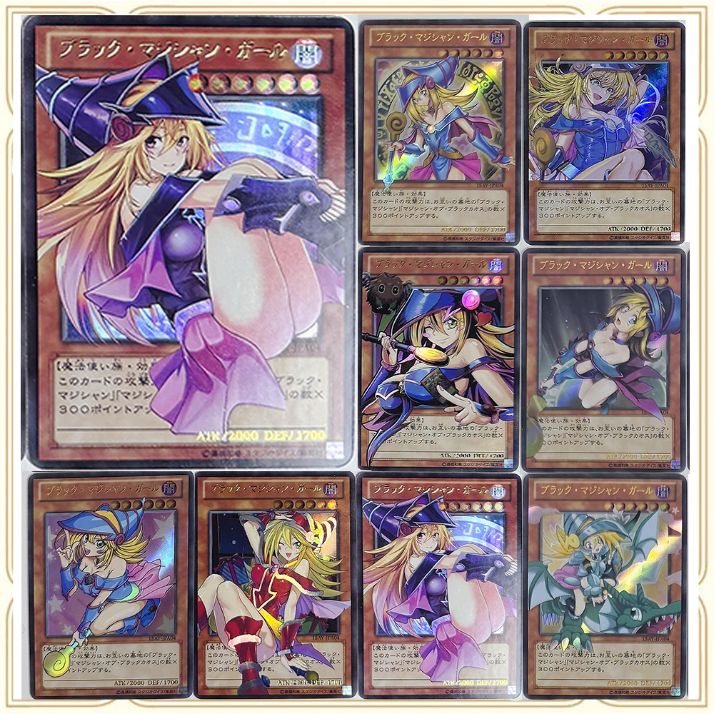 Anime Yu-Gi-Oh DIY ACG Boy Games Toys Birthday Gifts Board Games Collectible Card Premium Flash Card Black Magician Girl 9PC/Set