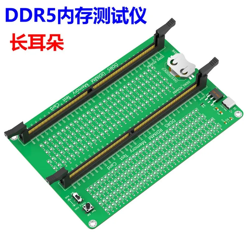 DDR4 DDR5 2‑in‑1 Memory Tester, LED Diagnostic Test Card for Laptop RAM Fault Detection Tool