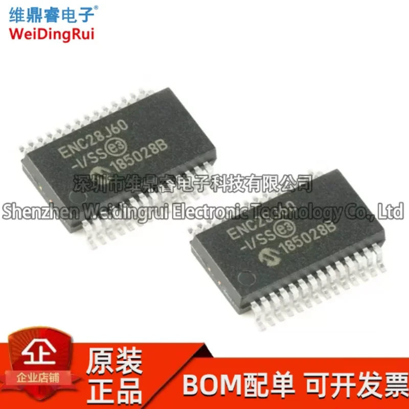 Brand new original ENC28J60-I/SS patch SSOP-28 Ethernet controller chip with 8KB RAM