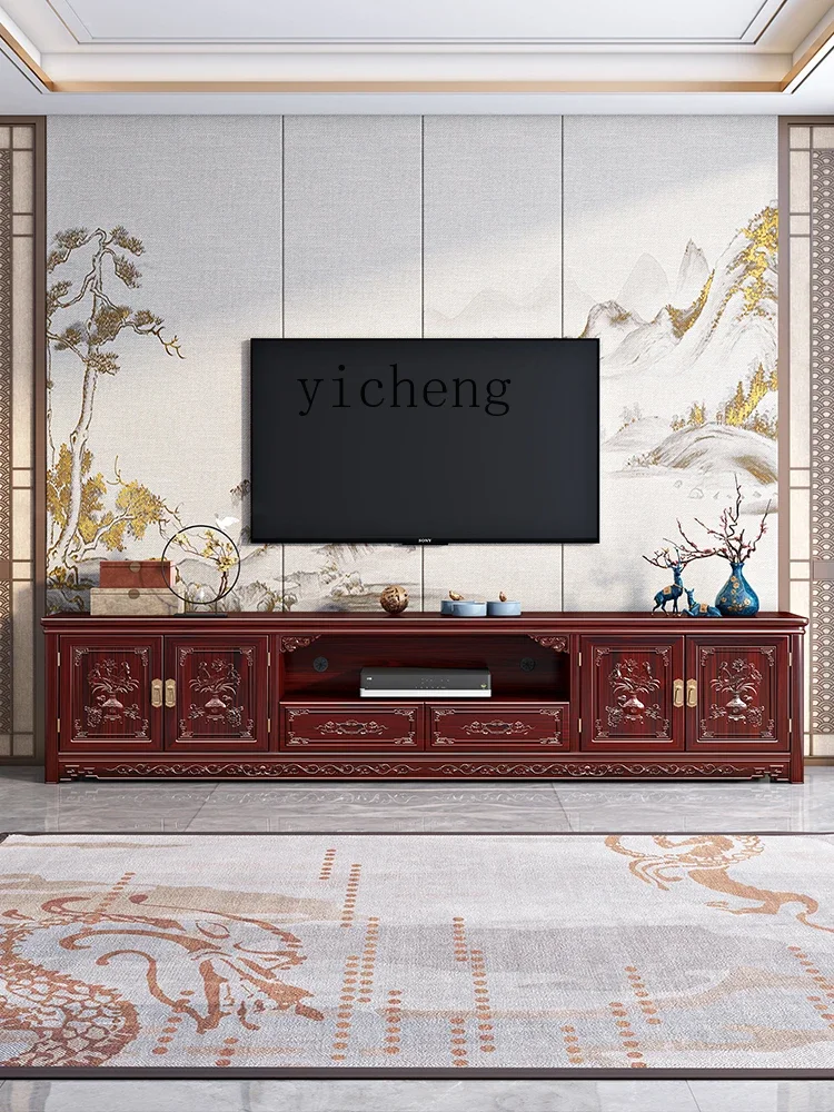 a7 TV Stand Storage Locker Integrated Simple Modern Solid Wood Sandal Wood Furniture