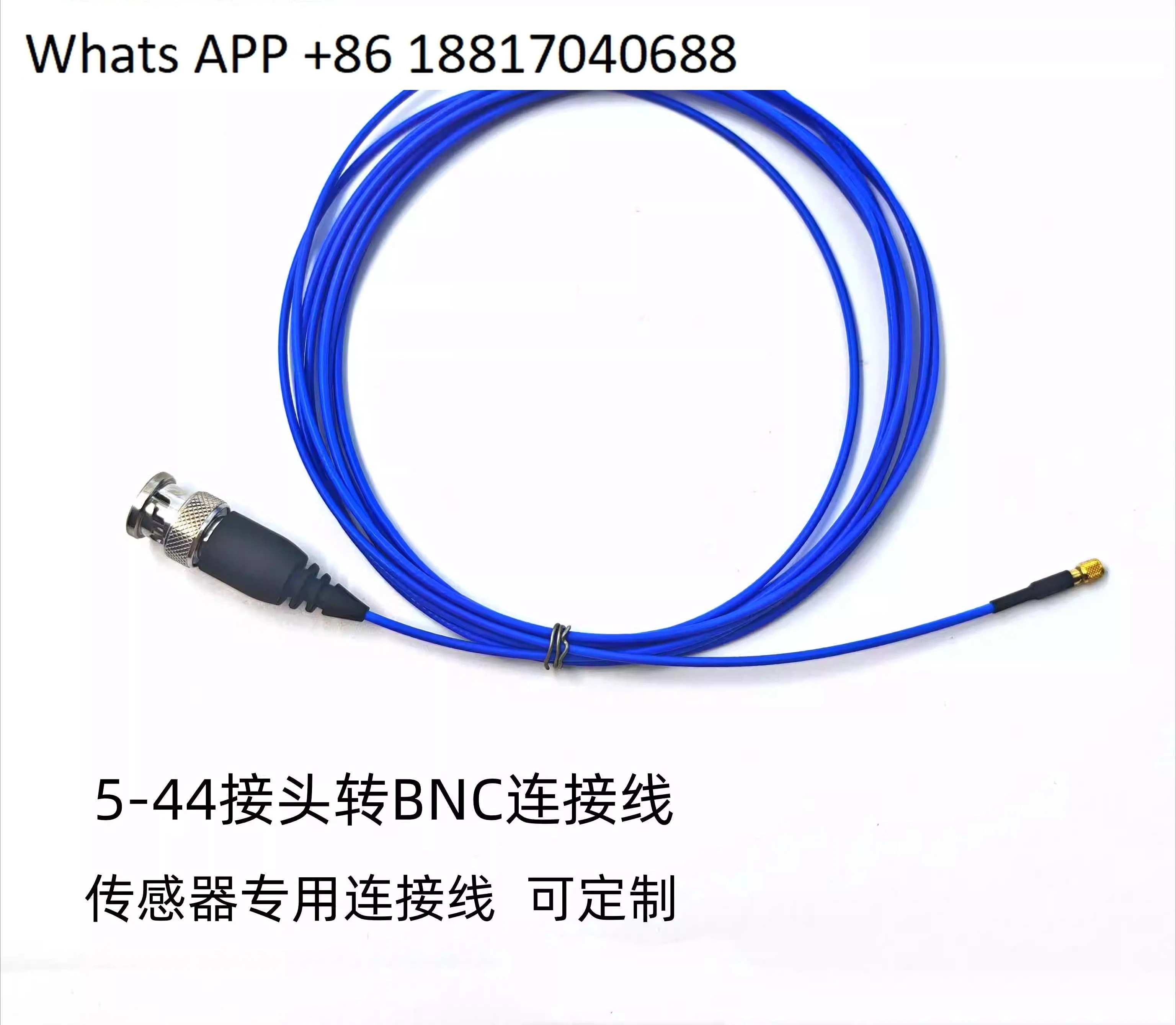 Mintel 5-44 Rpm Bnc…