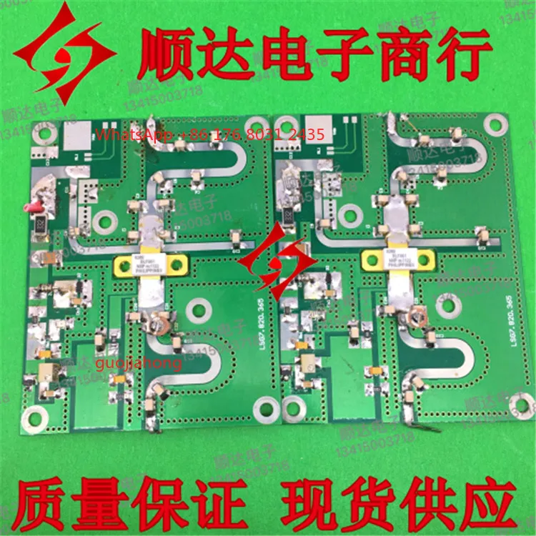 

BLF881 original imported high-frequency tube communication module with version spot inventory genuine guarantee