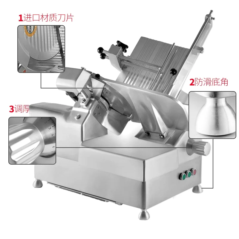 Fully Automatic Meat Slicer Commercial Meat Slicer Shredding Machine Desktop Electric Meat Shredder
