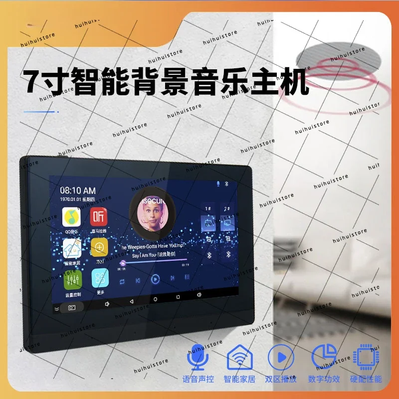 Bluetooth-compatible WiFi Wireless Touch Screen Wall Amplifier Android Audio Ceiling Speaker Smart Home Theater System Full Set