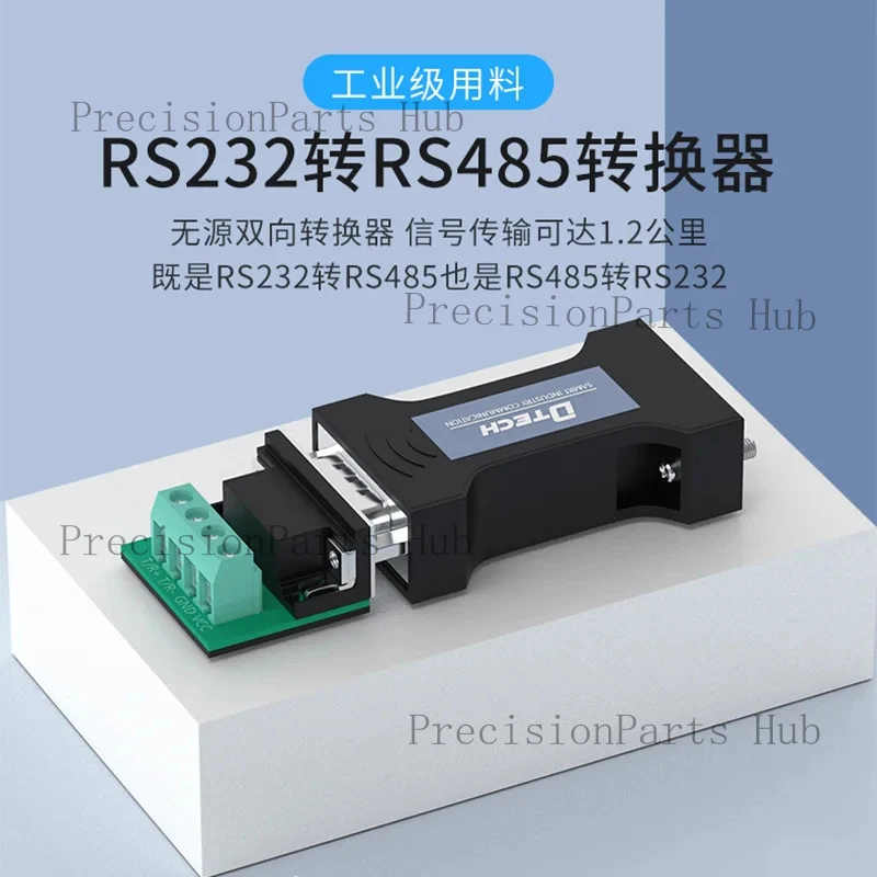 Passive 232 to 485 Converter, Industrial Grade RS232 to RS485 Converter, Bidirectional Mutual Conversion DT-9000