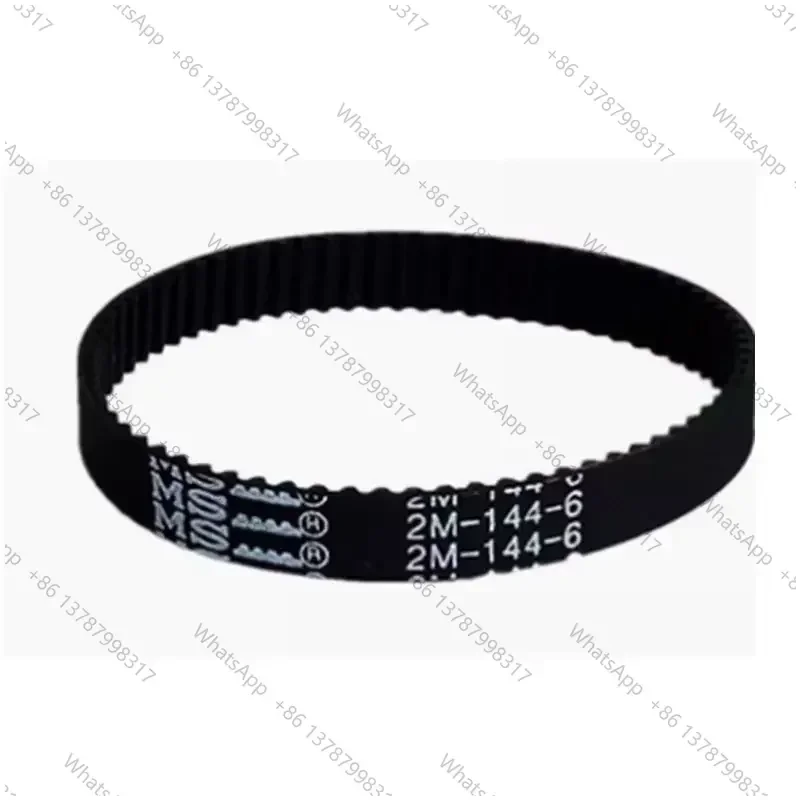 1PCS 2M-150-5 2M-152-5 2M-156-5 2M-156-6 2M-158-4 2M-172-5 2M-180-6 Belt